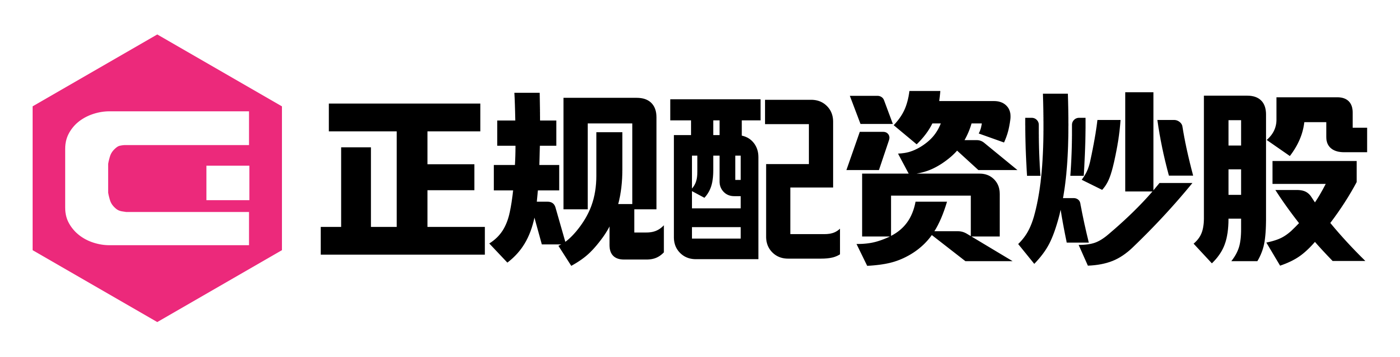 恒正网